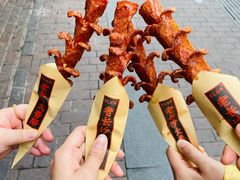 -黑色经典臭豆腐·湖南特产(坡子街店)