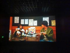 -博纳国际影城IMAX(中央大道店)
