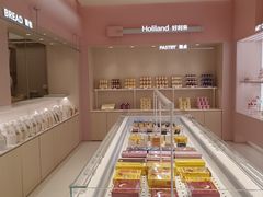 -好利来(西罗园店)