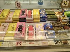 -好利来(阜成门店)