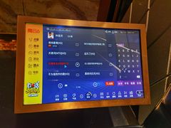 -凯乐会量贩KTV(国防大厦总店)