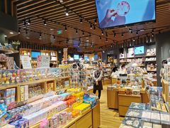 -九木杂物社(中心店)