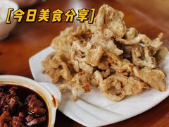 -三居鲁味坊黄焖鸡(山大路店)