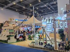 -三亚湾红树林国际会展中心(演出售票)