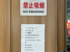-端仕小锅(文林街店)