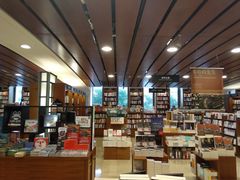 -诚品书店(敦南店)