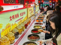 -矮板凳老火锅(宽窄巷子店)