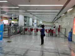 -远洋国际中心(地铁站)