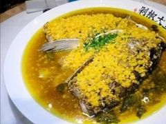 -千稻剁椒大鱼头(CityOn熙地港店)