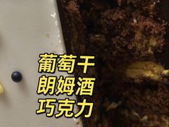 -柏尼娅PEARIA·蛋糕定制(北京SKP店)