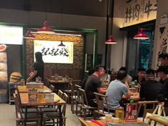 -李不管把把烧(天府三街店)