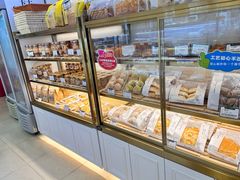 -蜂蝶来饼店(拱北总店)