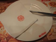 android_upload_pic-Mr.Pizza米斯特比萨(盐城聚龙湖店)