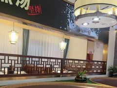 -新辣宴·湖南家常菜·商务聚餐(中粮创芯店)