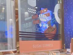 -争鲜回转寿司(南开大悦城店)