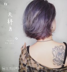 -SALON V