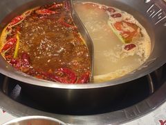-大芊金重庆串串火锅(南京路店)