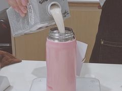 -Manner Coffee(凌空SOHO店)