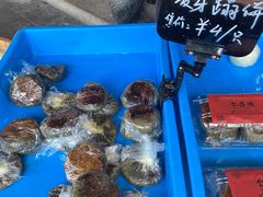 -仁昌顺(震泽店)