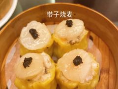-广州康莱德·韵轩中餐厅