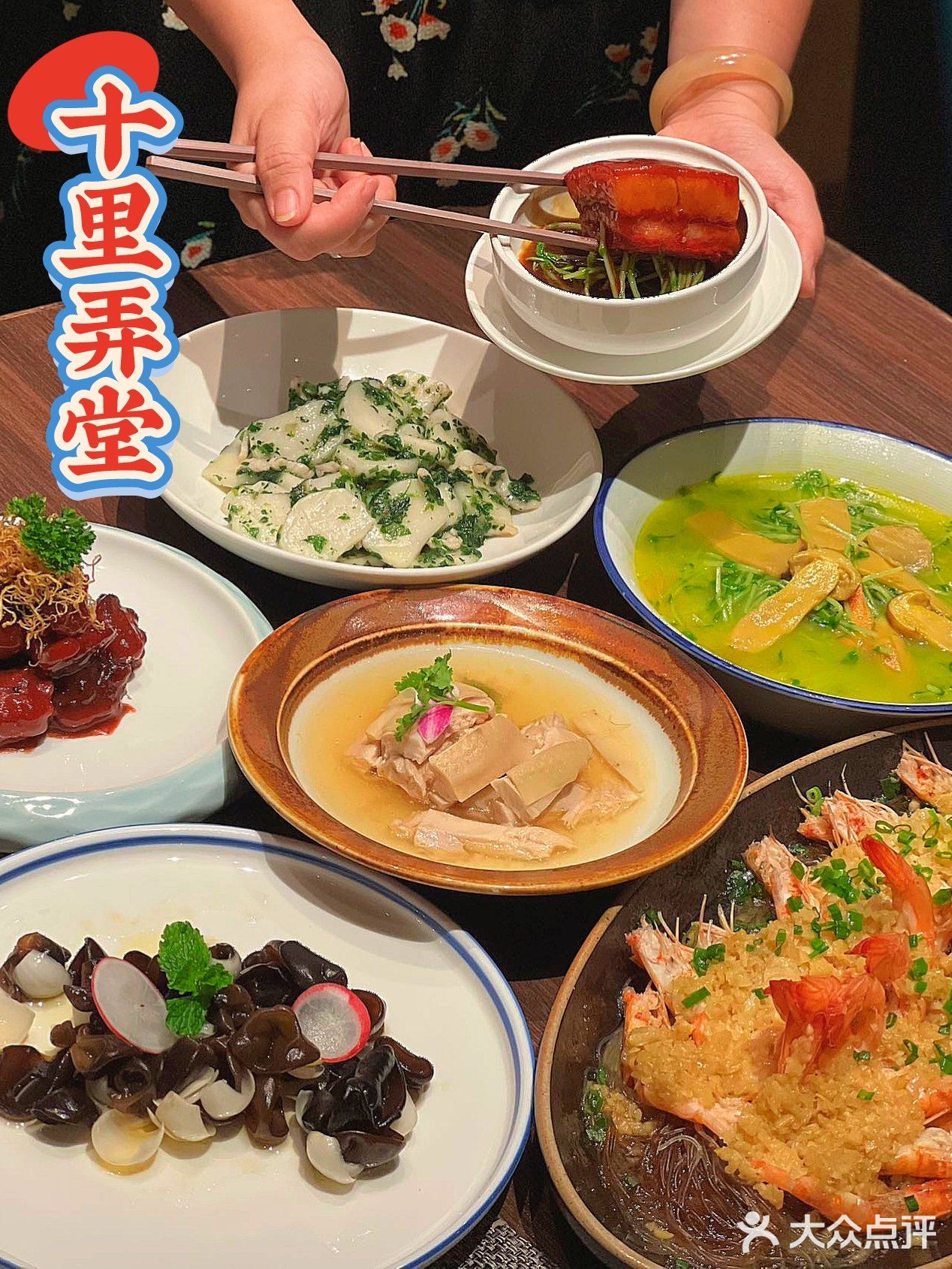 一块肉竟能在口中融化‼️这儿的菜真甜~