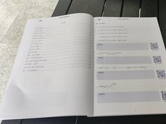 -新东方·考研·四六级·专转本(全民校区)