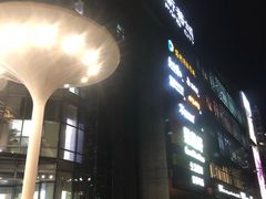 -新荟城(望京店)