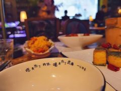 -胡桃里音乐酒馆(四道口店)