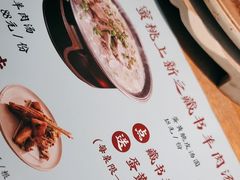 -蜜桃餐厅·伴山(湖滨商业街店)