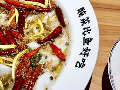 老坛子酸菜鱼-太二酸菜鱼(汕头苏宁广场店)