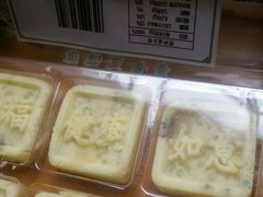 -功德林(南京西路店)
