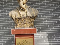 -亳州博物馆