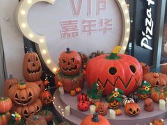 -新田360广场(上海华侨城店)