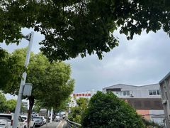 -陈渡桥老火锅(清潭店)