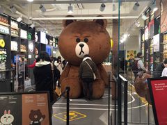 -LINE FRIENDS Garosu-gil Flagship Store