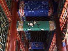 -北京颐和宾馆