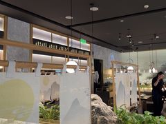 -赠李白·如诗的川味(余杭万达广场店)