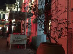 -海口骑楼老街历史文化街区