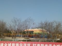 -刘家湾赶海园