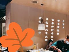 -野妹火锅(布吉店)