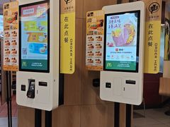 -麦当劳(郴州北湖店)