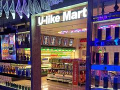 -好乐迪(张扬路八佰伴店)