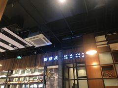 -粤港餐厅(禹州商业广场店)