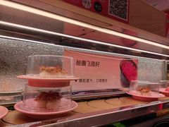 -争鲜回转寿司(太阳宫凯德PLUS店)