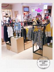 -孩子王(塘沽滨海万达店)