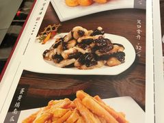菜单-登瀛楼(鼓楼店)