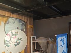 -谜语人真人演绎沉浸式密室实景游戏剧场