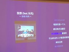 -和子足浴SPA会馆(竹山路店)