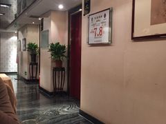 -祥记餐饮•豫粤珍味(金隅大厦店)