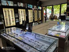 -宝岛眼镜(长沙侯家塘店)